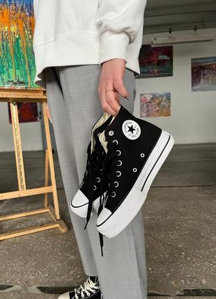 Кеди converse