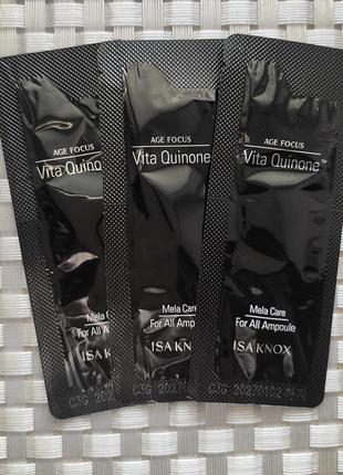 Вибілювальна ампульна сироватка isa knox age focus vita quinone mela care for all ampoule
