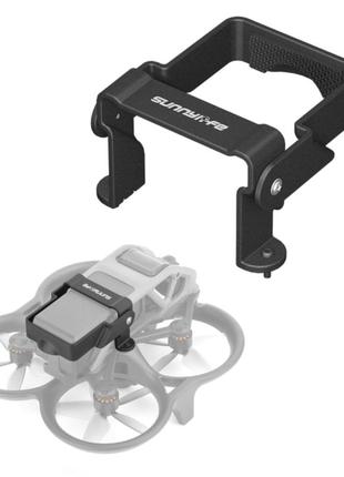 Sunnylife at-dc503 для батареи dji avata, противоскользящая пряжка, противоскользящая складная пряжка (черный)
