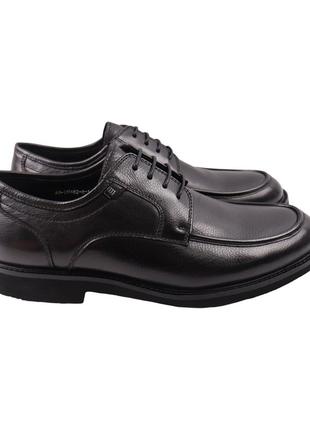 Туфлі чоловічі cosottinni чорні натуральна шкіра, 44