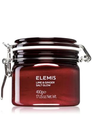 Скраб elemis