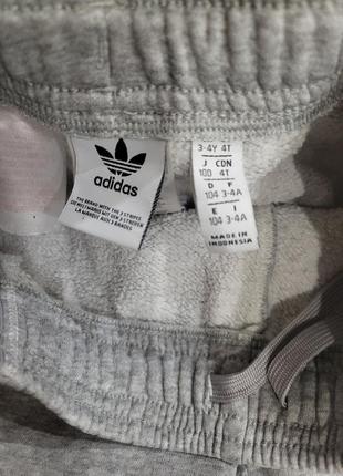 Костюм adidas4 фото