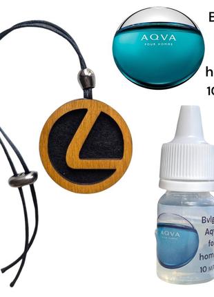 Ароматизатор в машину лексус bvlgari aqva pour hommeс10ml подвеска из дерева аромат духов булгари