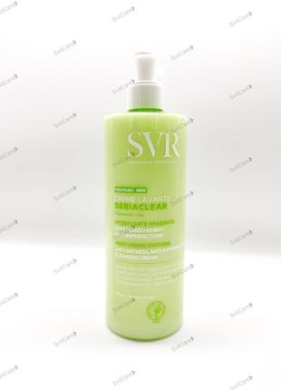 Svr sebiaclear creme lavante 400 ml1 фото