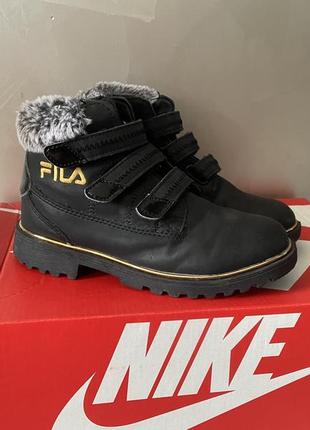 Сапожки fila