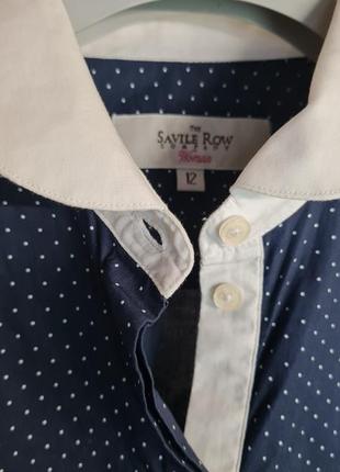 Сорочка бавовна