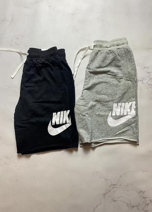 Шорти nike