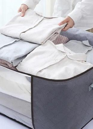 ❗велика сумка для зберігання речей органайзер ❗