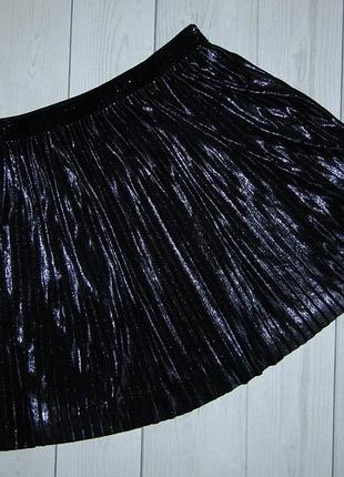 Хорошая юбка