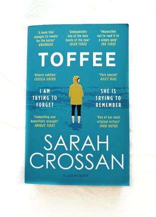 Книга на английском языке toffee sarah crossan