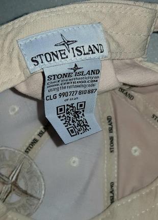 Бейсболка кепки stone island3 фото