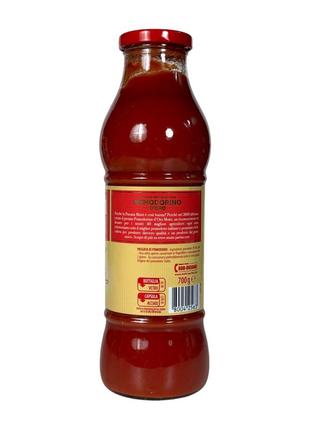 Mutti томатная паста классическая pasatta di pomodoro 700г2 фото