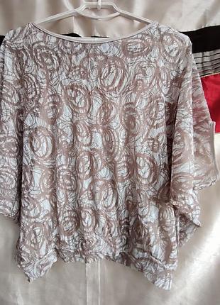 Футболка, блуза