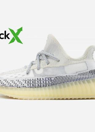 0153 yeezy boost 350 v2 topen
