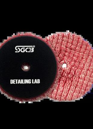 Червоний полірувальний круг sgcb wool cutting pad ø130 mm3 фото