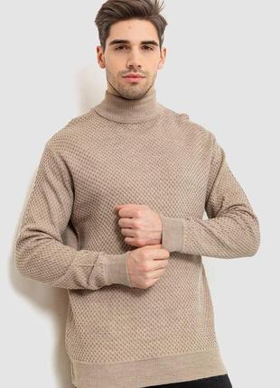 Гольф чоловічий колір