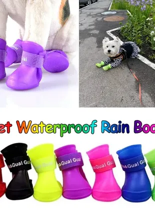 Обувь непромокаемая резиновая для собак и кошек защита от воды и грязи цвет фиолетовый3 фото