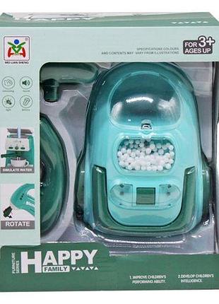 Пылесос функциональный "happy family"