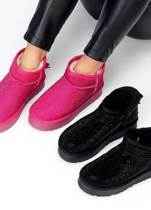 Угги женские зимние в розовом и черном цвете со стразами 🎀🛍️