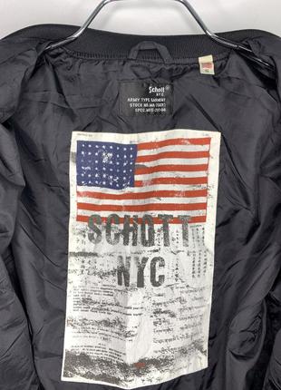 Schott нейлоновий бомбер