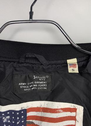 Schott нейлоновий бомбер