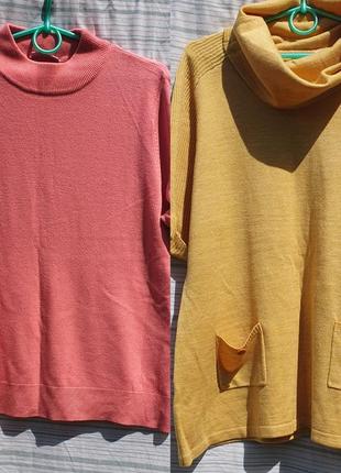 Светр гольф кофта