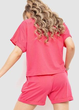 Костюм женский повседневный футболка+шорты, цвет розовый, 198r1274 фото