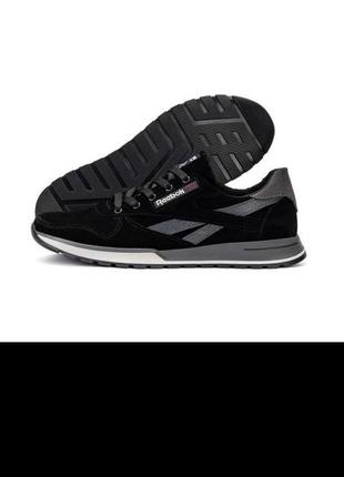 Кроссовки 👟