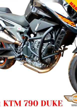 Ktm 790 duke захисні дуги