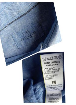 Голубая мужская рубашка 100% лен m&amp;s размер l10 фото