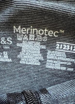 Женская спортивная термо кофта с шерстью мериноса5 фото
