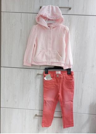 Комплект одягу велюрова кофта і джинси