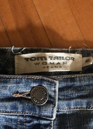 Жіноча джинсова спідниця