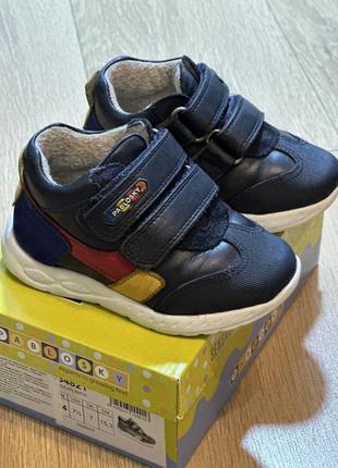 Ботинки утепленные pablosky multicolor