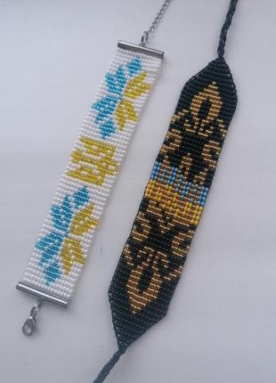 Браслет из бисера ua