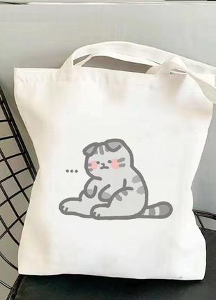 Шоппер тканевый белый