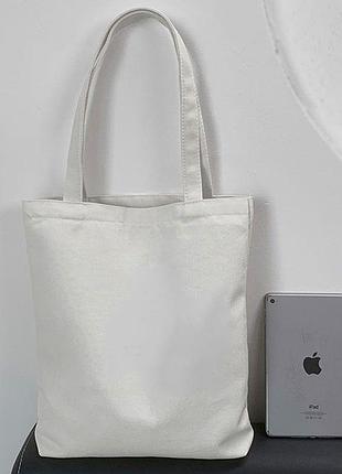 Шоппер тканевый белый