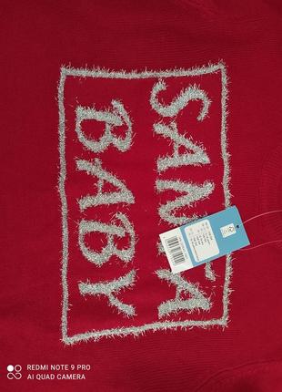 Новогодняя кофточка для девочки