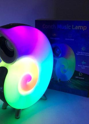 Світильник з бездротовою зарядкою inspire n70 app 6w  нічник з qg-117 бездротовою зарядкою