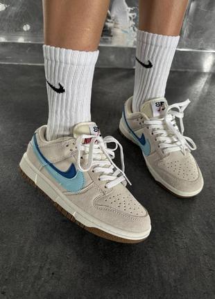 Кроссовки nike mustang sb dunk ́85 double university