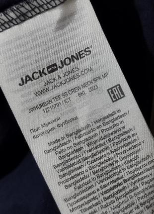 Мужская футболка / jack jones / синяя футболка с принтом / поло / мужская одежда / чоловічий одяг /4 фото