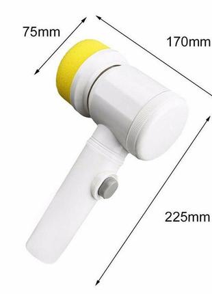 Аккумуляторная электрическая щетка magic brush 5 in 1 с насадками для уборки...