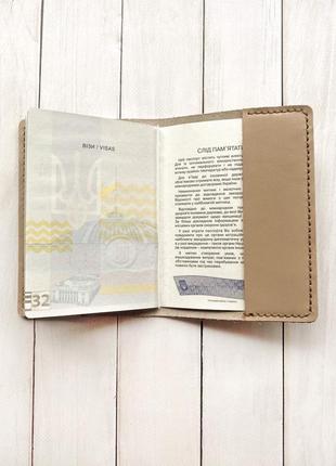 Шкіряна обкладинка на паспорт книжку :: бежева (принт 120)4 фото