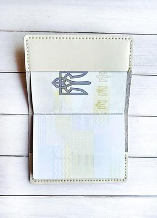 Шкіряна обкладинка на паспорт книжку :: біла молочна (принт 329)4 фото