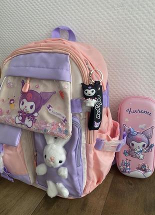 Рюкзак куроми kuromi с пеналом в комплекте 2в1