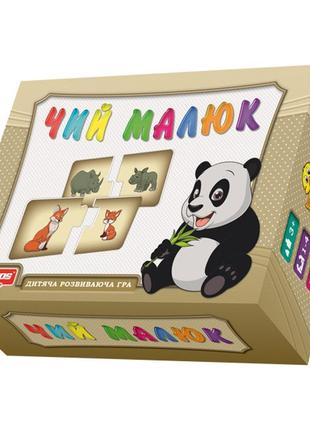 Гра чий малюк artos games 0451 30 карток від 2 років