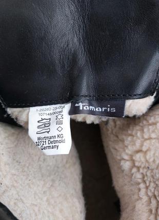 Брендовые кожаные ботинки tomaris нижняя