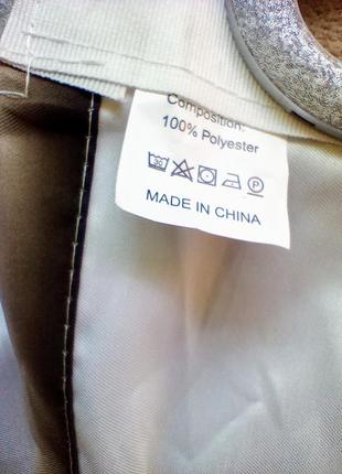 Шторы на люверсах 4 шт комплекта