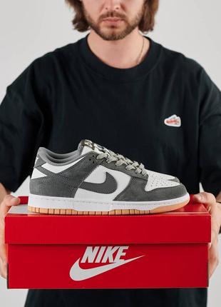 Кросівки чоловічі nike sb dunk low smoke grey
