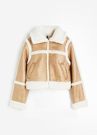 H&M 3-4 стильная короткая куртка дубленка свободного кроя